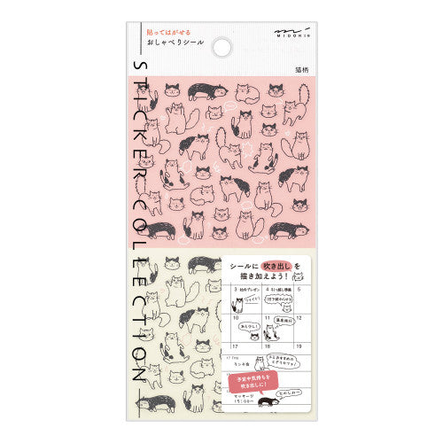 Midori Sticker 2594 Chat Cat