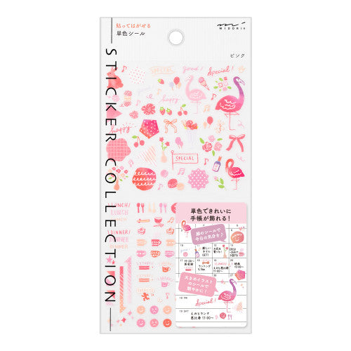 Midori Sticker 2558 Color Pink