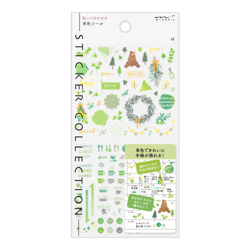Midori Sticker 2561 Color Green