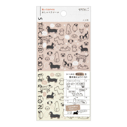 Midori Sticker 2592 Chat Dogs