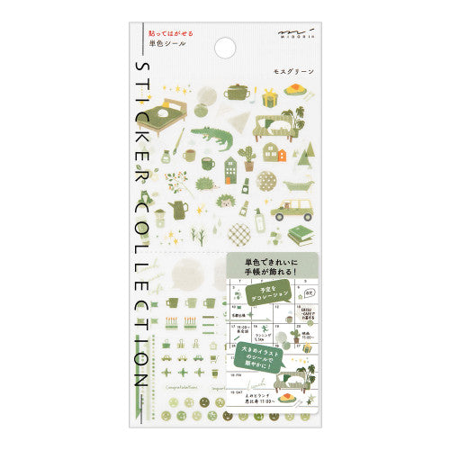 Midori Sticker 2595 Color Moss Green