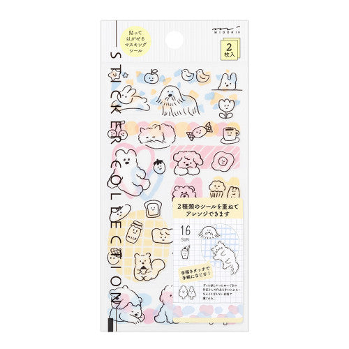 Midori Sticker 2644 Two Sheets  Cute Motif