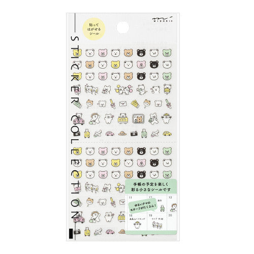 Midori Sticker 2686 Pictograph Bear