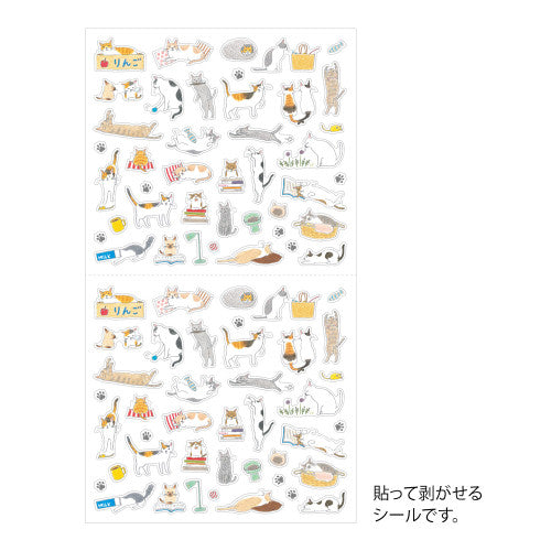 Midori Sticker 2687 Cat