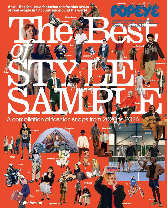 Popeye The Best Of Style Sample - English Language