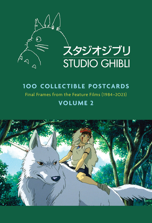 Studio Ghibli: 100 Collectible Postcards, Volume 2 - Final Frames from the Feature Films (1984–2023)