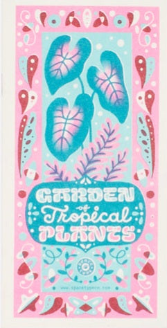 Garden Of Tropical Plants