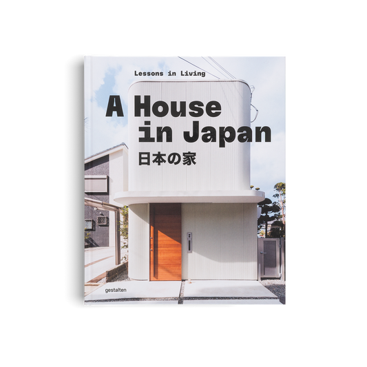 A House In Japan