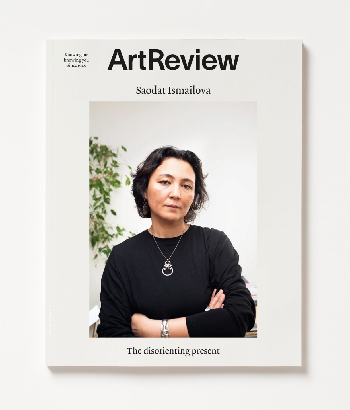 Art Review #183