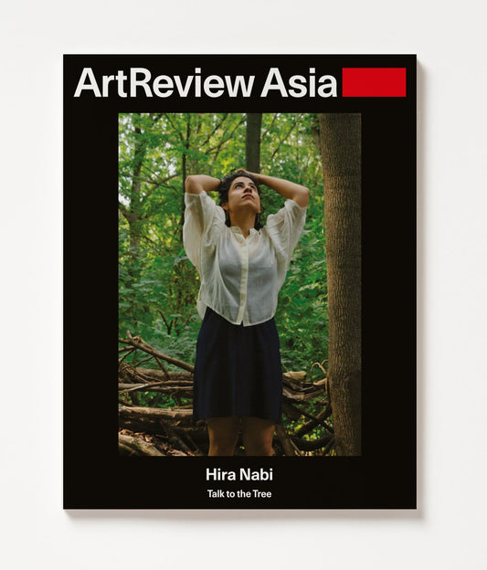 Art Review Asia Autumn 2024