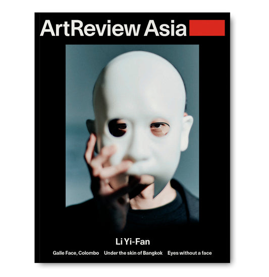 Art Review Asia Spring 2026