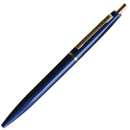 Anterique ultra-low viscosity ball pen (Navy Blue)