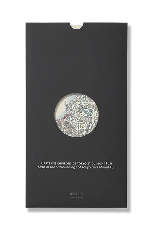 Map of the Surroundings of Tokyo and Mount Fuji (1842) in Meiji (1886) (Copy)