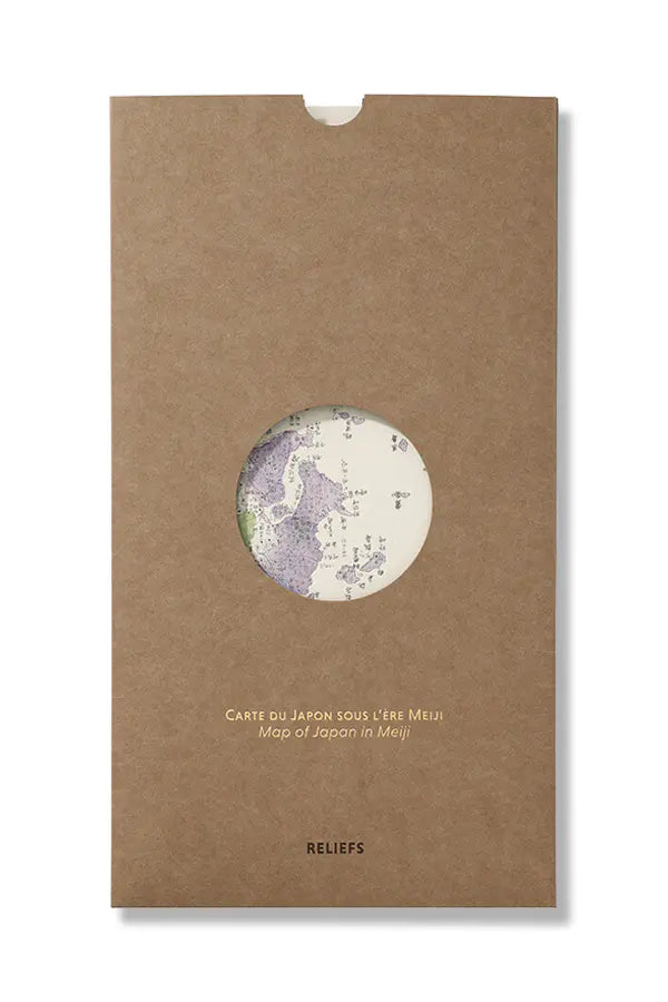 Map of Japan in Meiji (1886)