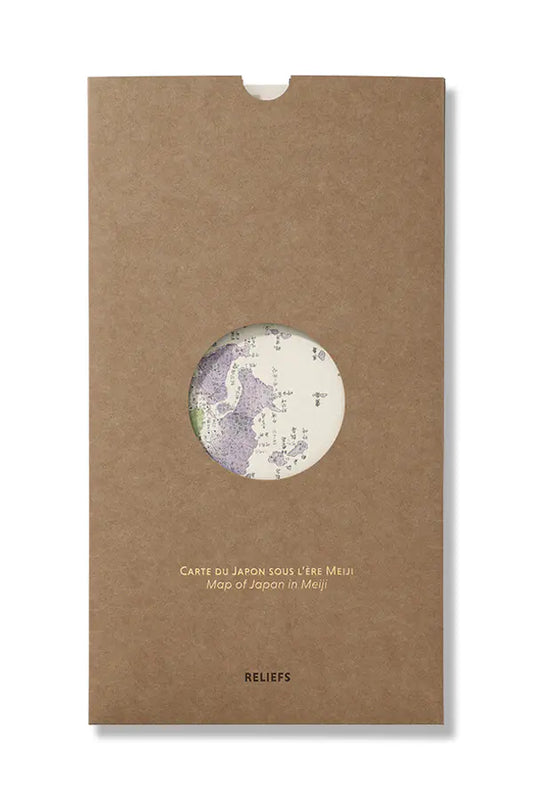 Map of Japan in Meiji (1886)