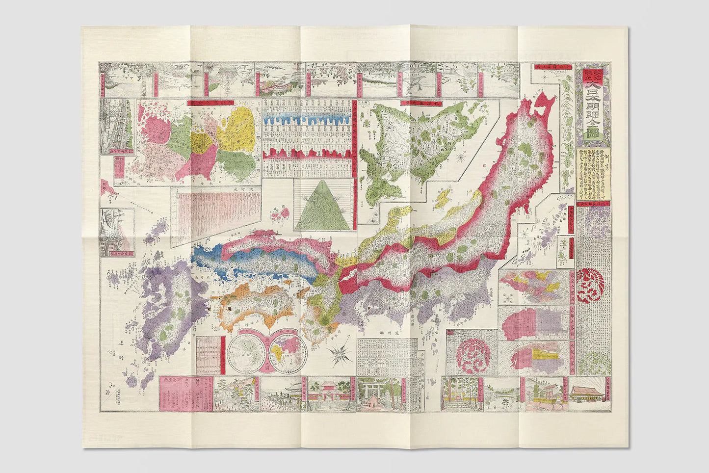 Map of Japan in Meiji (1886)