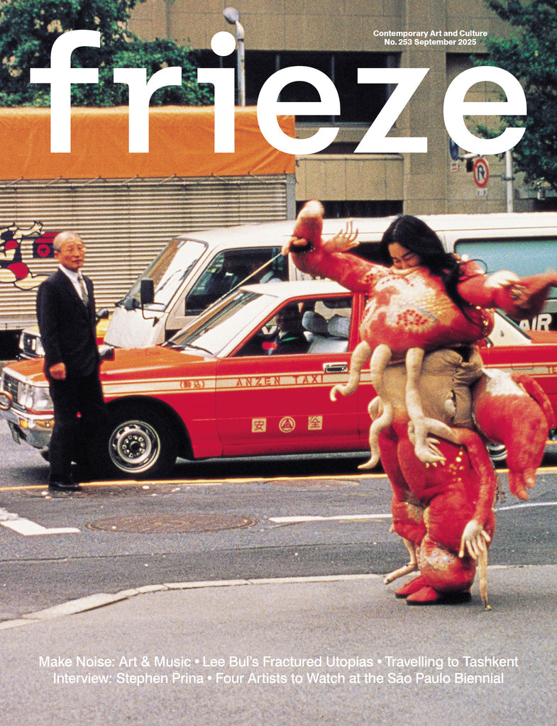 Frieze #253