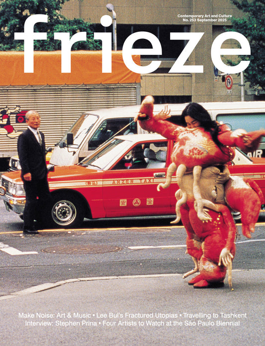 Frieze #253