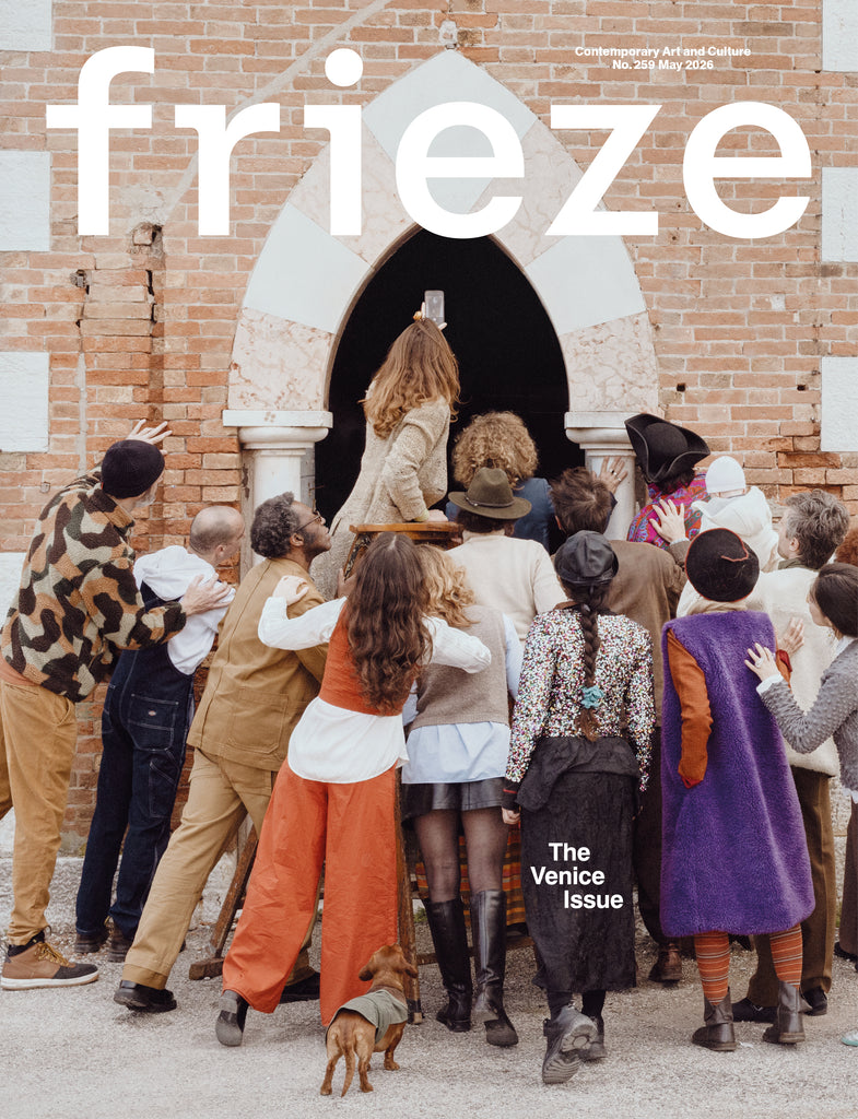 Frieze #259