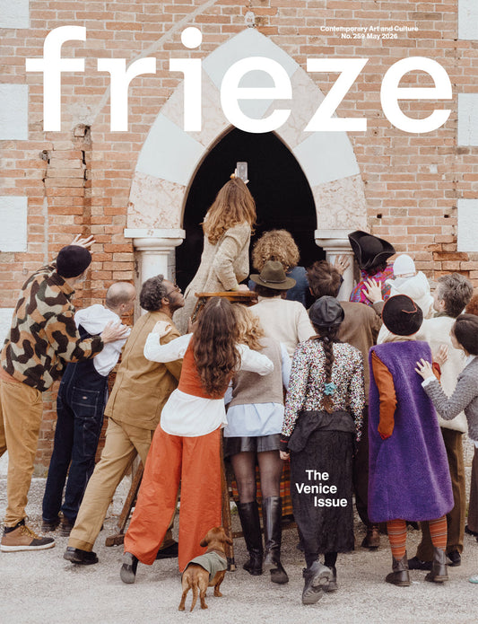 Frieze #259