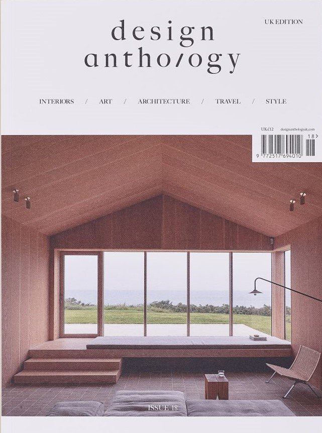 Design Anthology #18