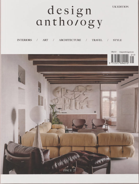 Design Anthology #21