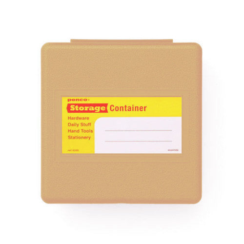 Penco Storage Container SS - Beige