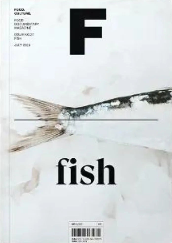 Magazine F