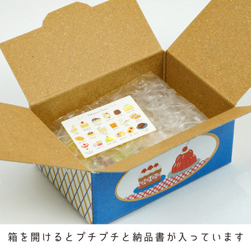Greeting Life Haco Confectionery Stickers