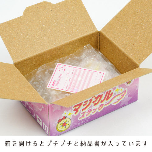 Greeting Life Haco Anime Magic Stickers