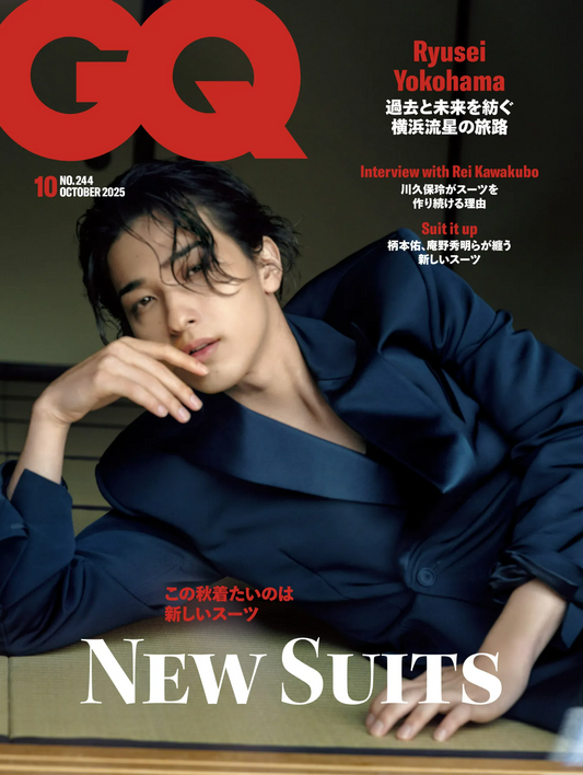 GQ Japan #October 2025