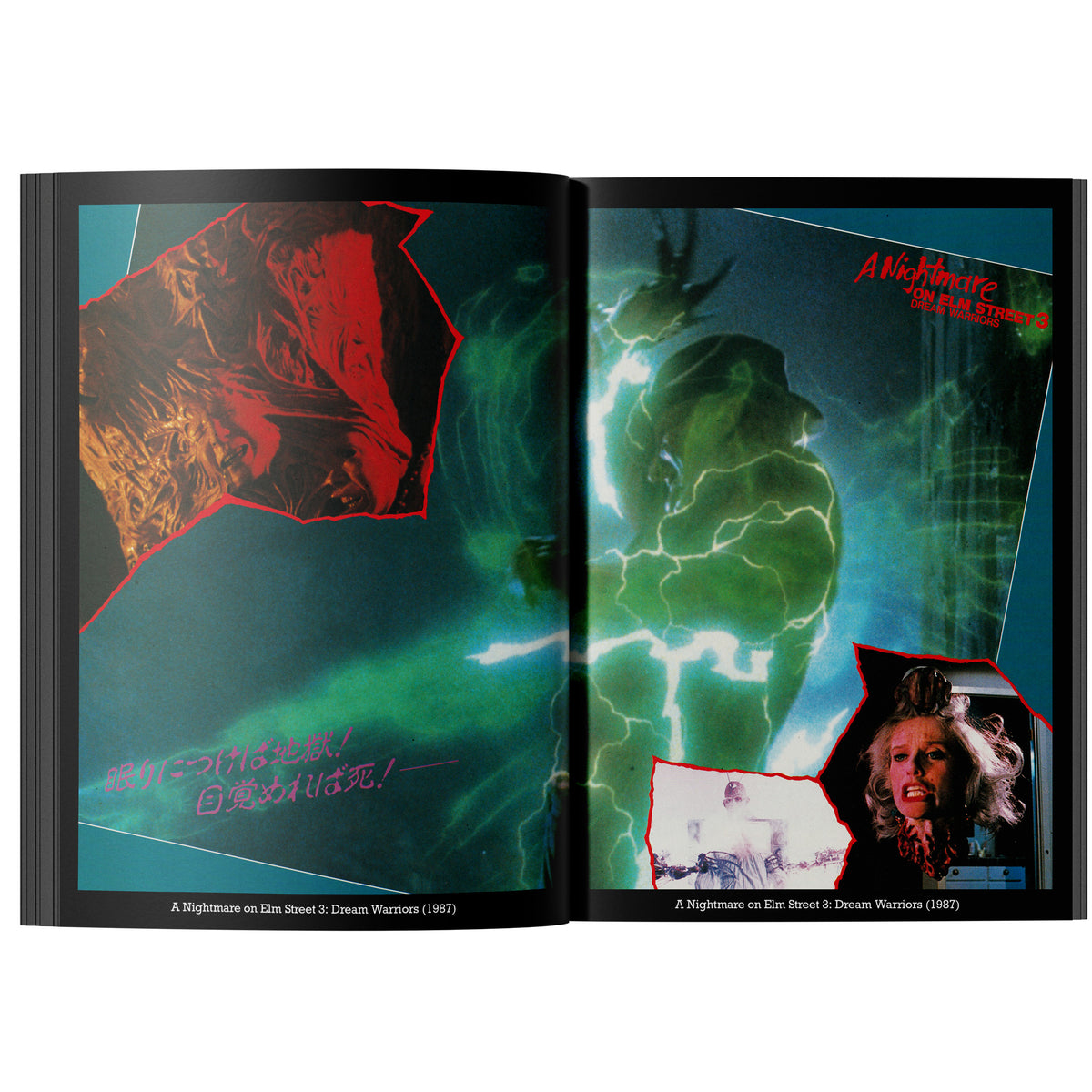 Our Feature Presentation: An Archive of Japanese Movie Programs