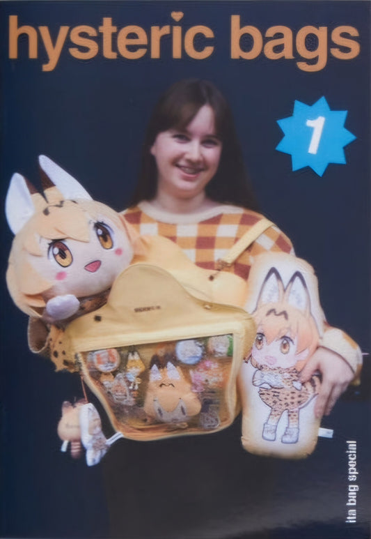 Hysteric Bags