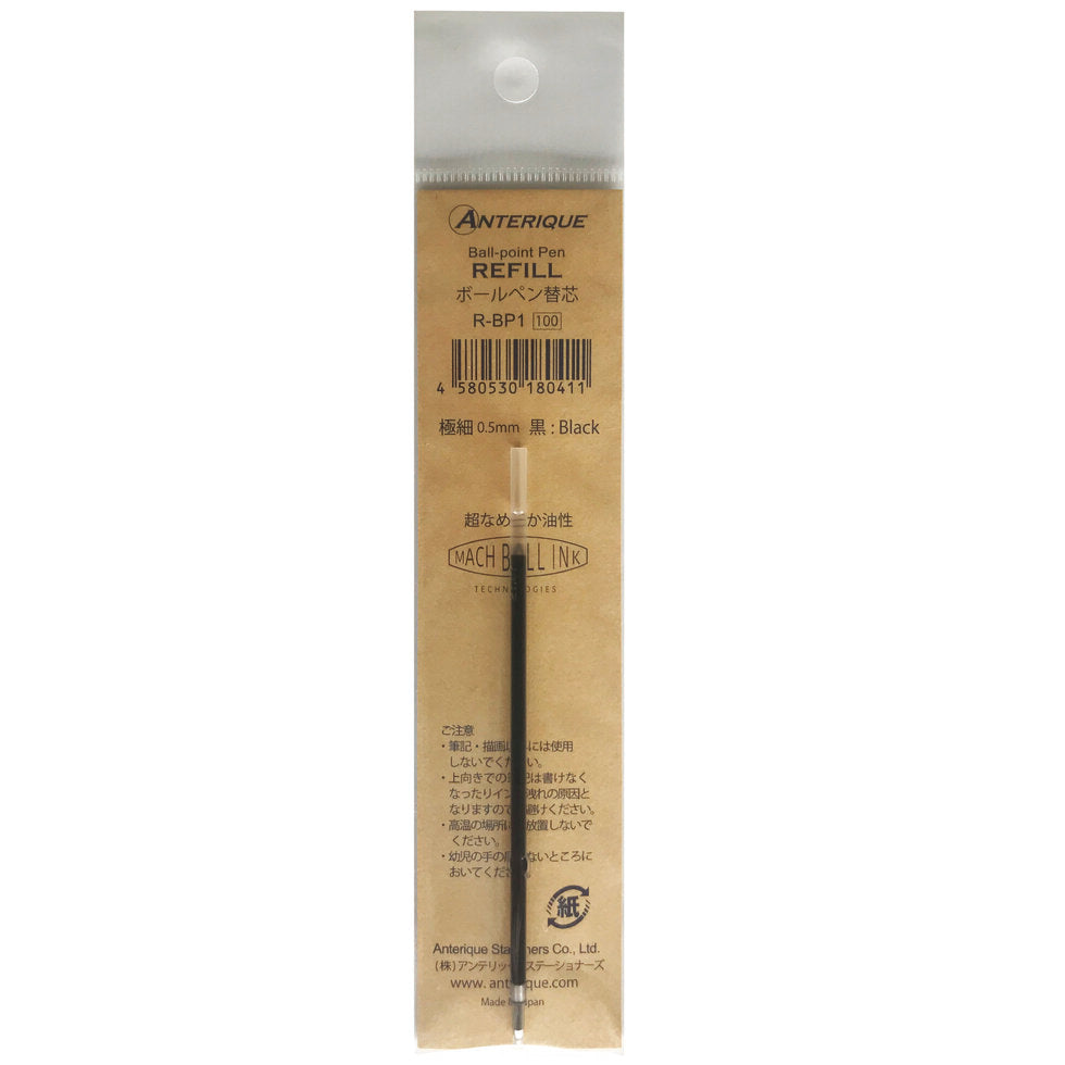 Anterique refill for ultra-low viscosity ball pen