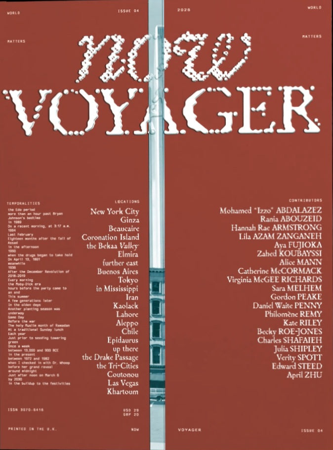 Now Voyager #4