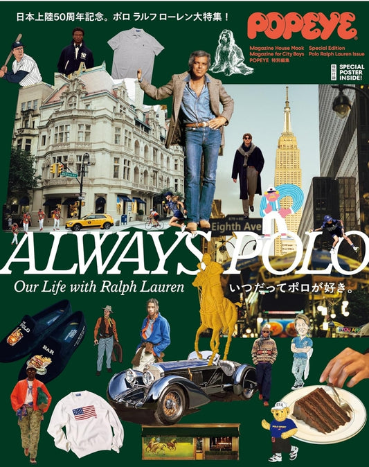 Popeye Always Polo
