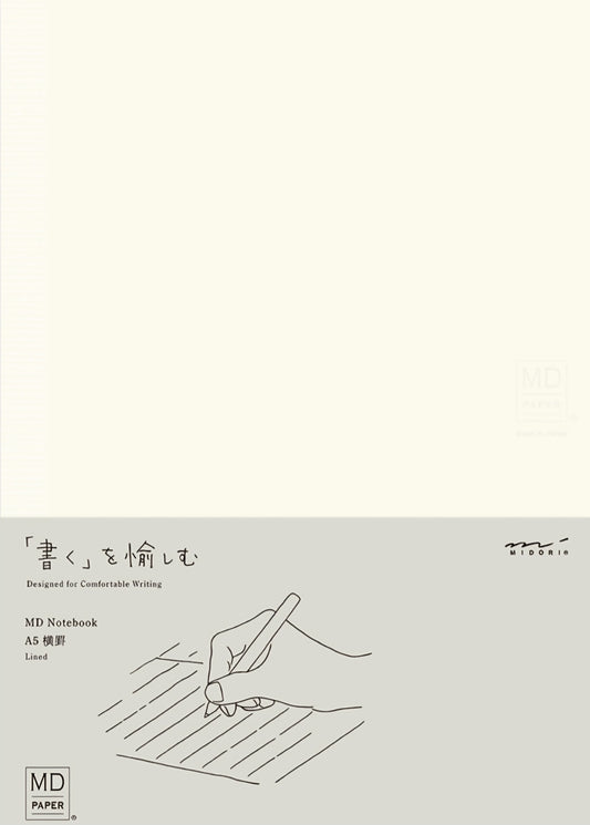 MD Paper Notebook A5 Lined