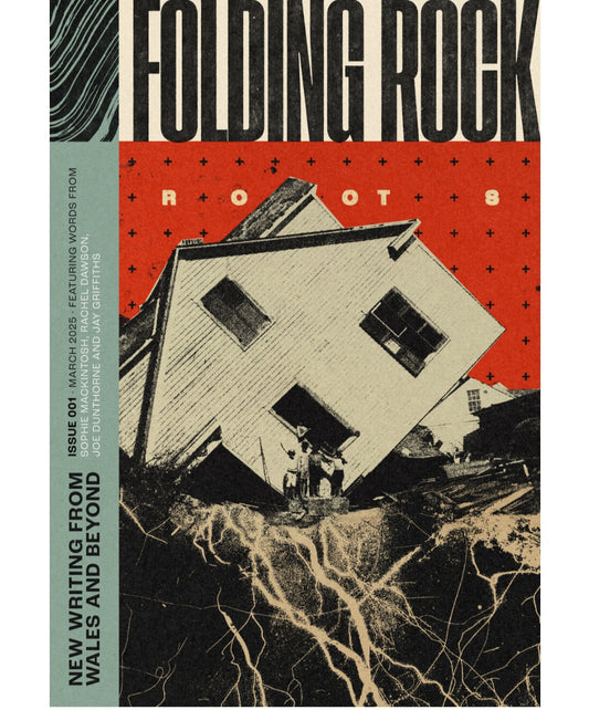 Folding Rock #1