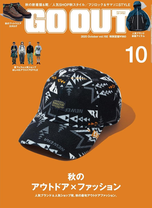 Go Out #192