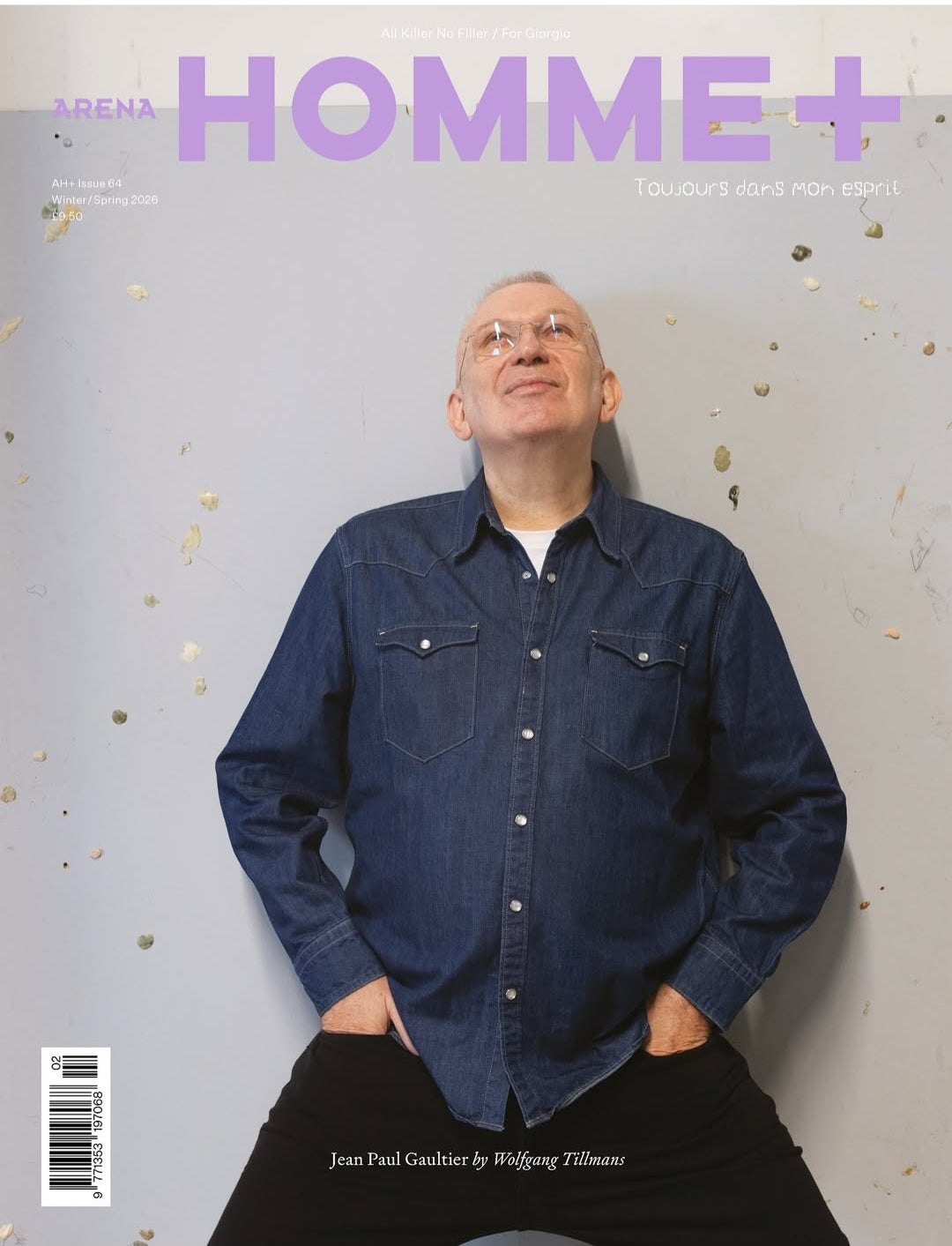 Arena Homme Plus #64
