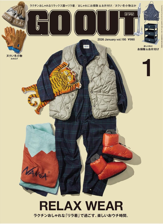 Go Out #195 January 2026