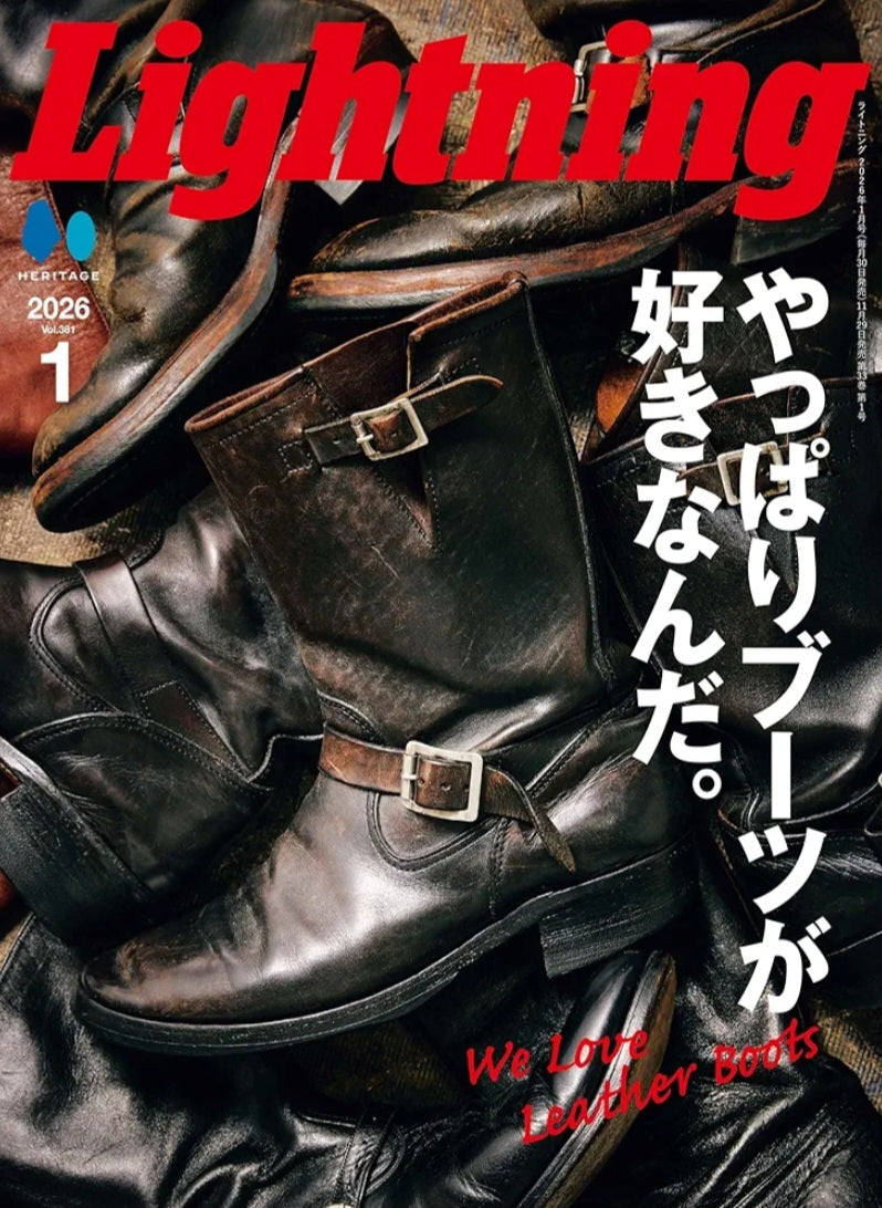 Lightning #381 January 2026