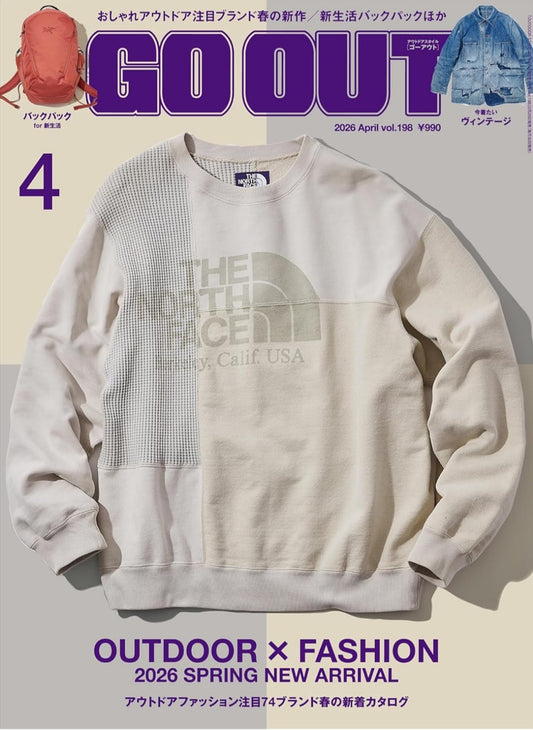 Go Out #198 April 2026