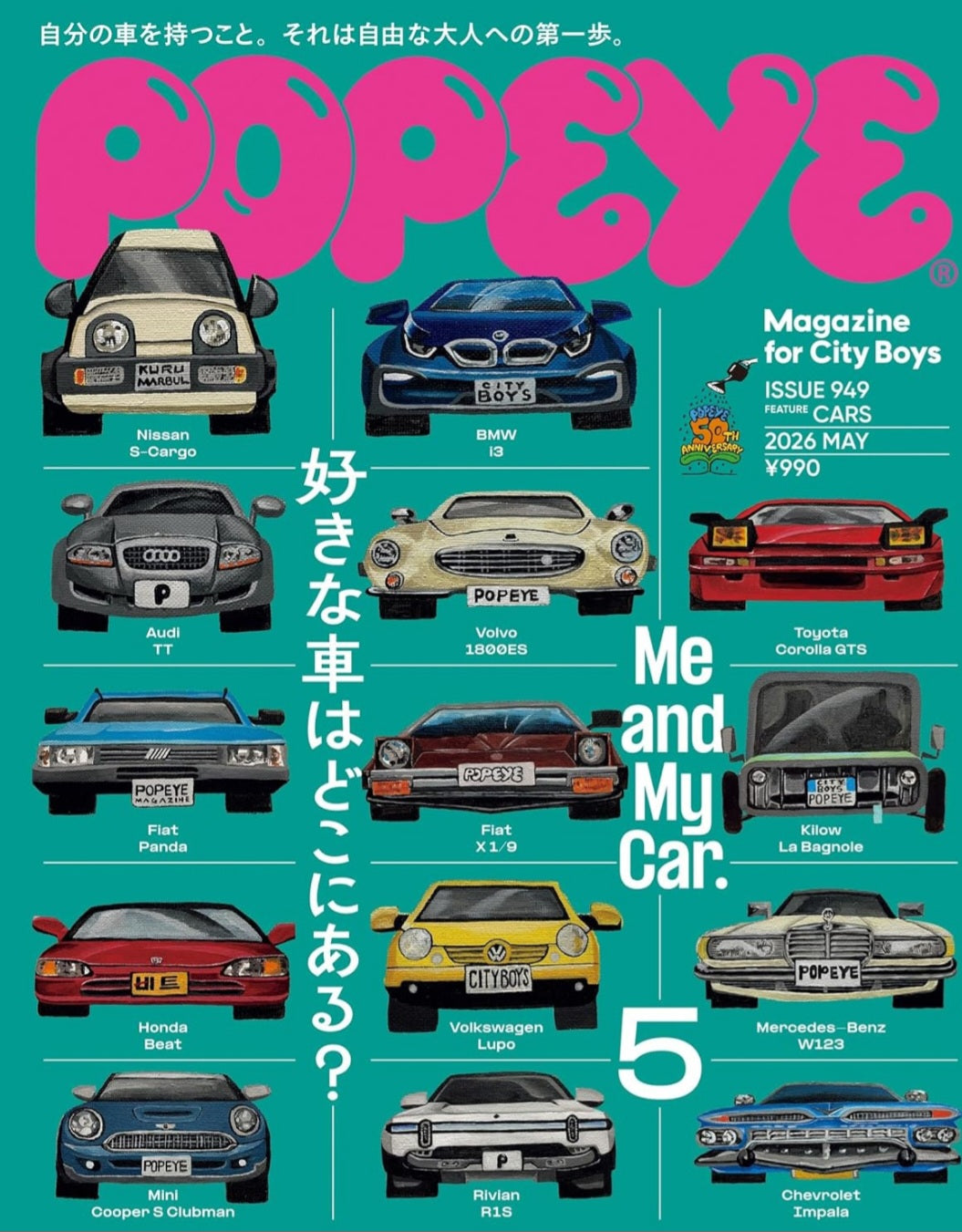 Popeye #949 May 2026