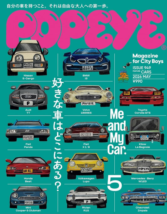 Popeye #949 May 2026