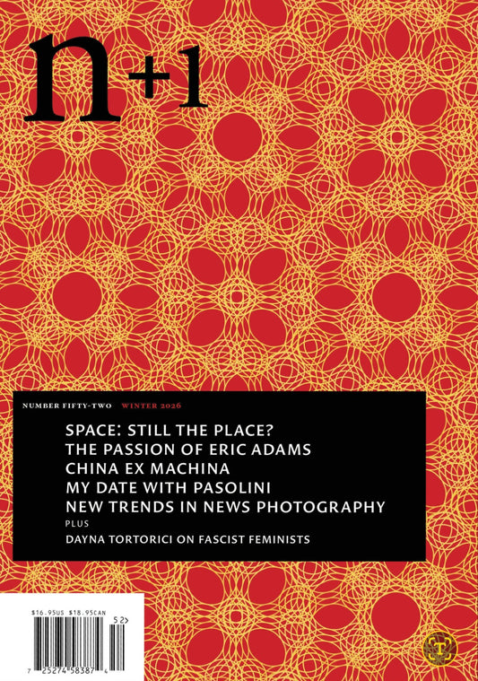 N Plus One #52