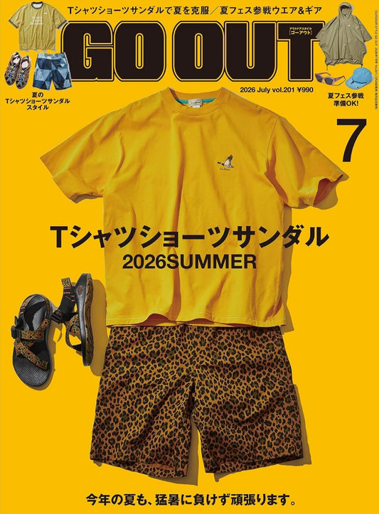 Go Out #201 August 2026
