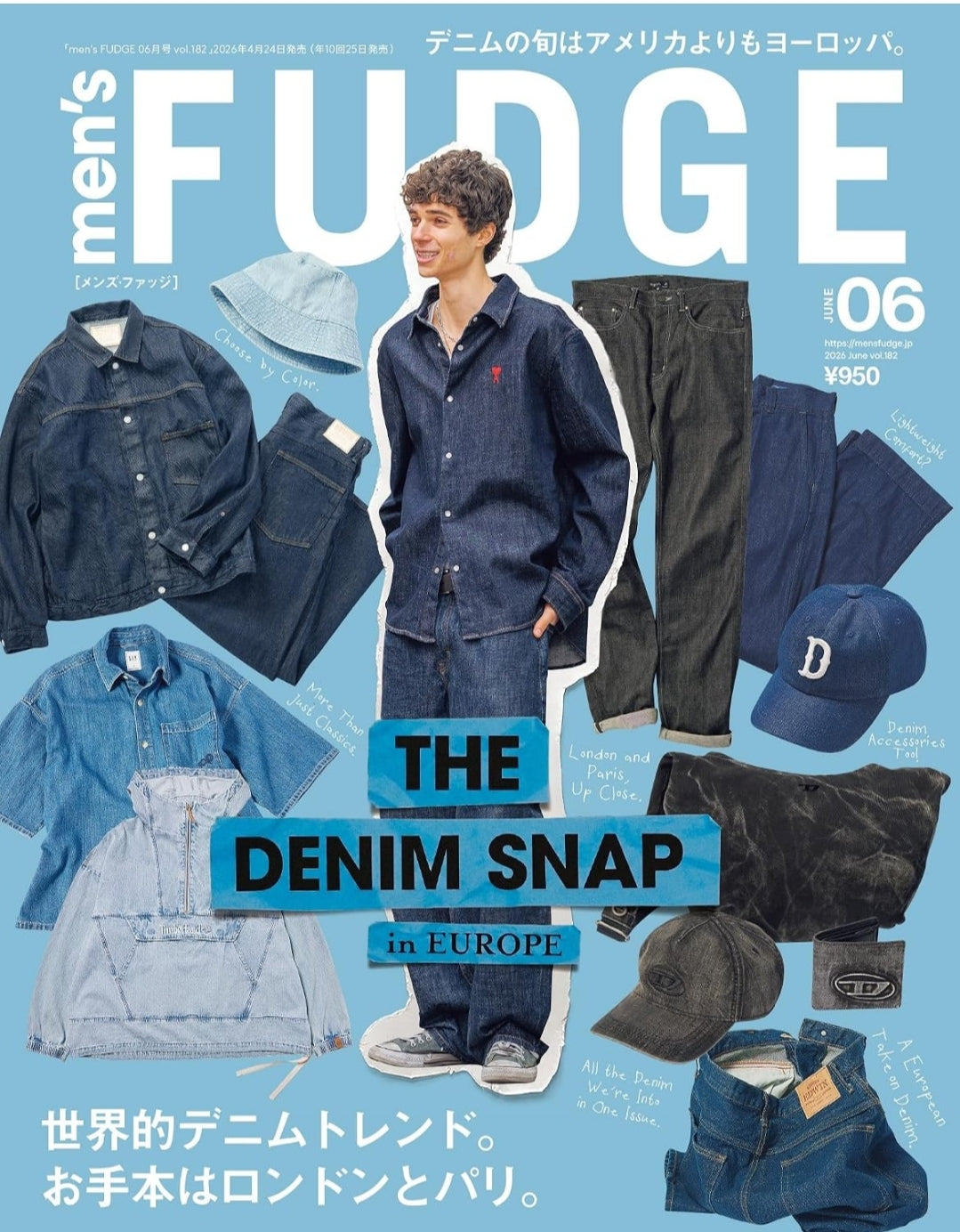Men's Fudge #June 2026