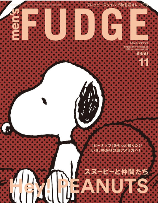 Men's Fudge #November 2026