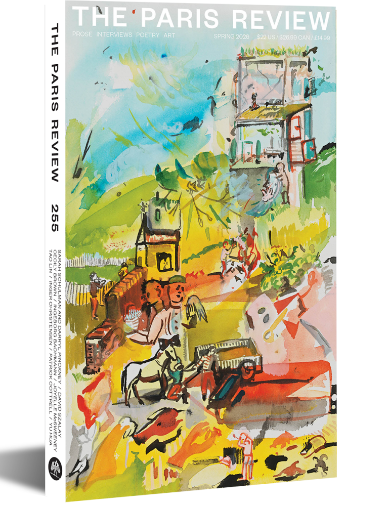 The Paris Review #255 Spring 2026